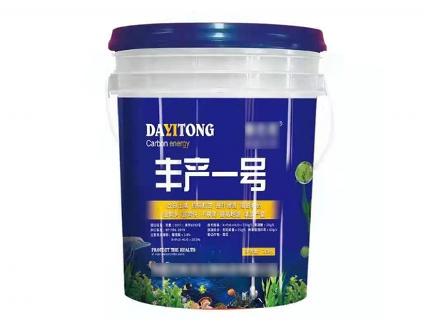 膜内贴桶